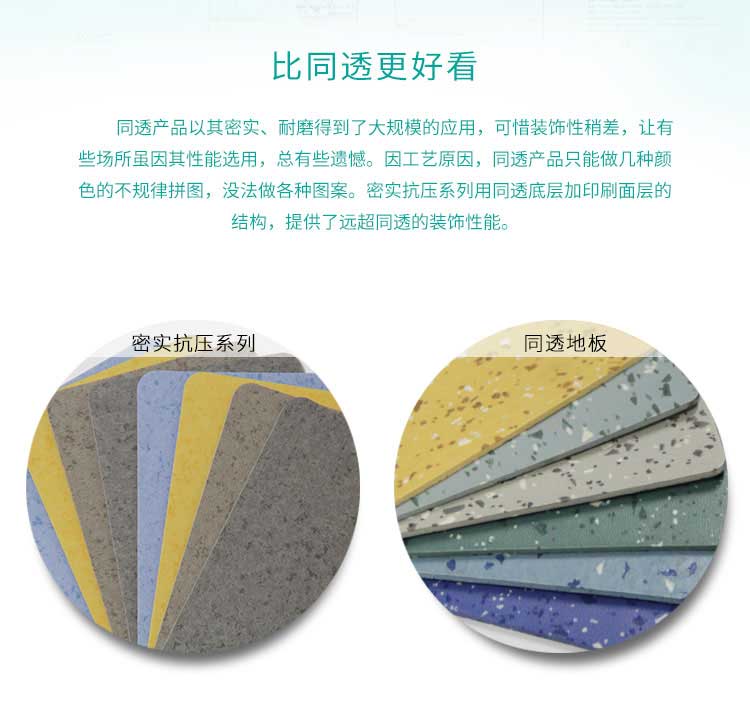 安实珊瑚·商用蜜桃AV在线免费播放