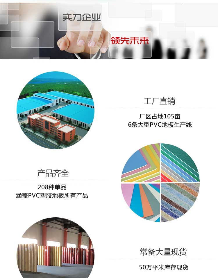 安通英伦龙·商用蜜桃AV在线免费播放