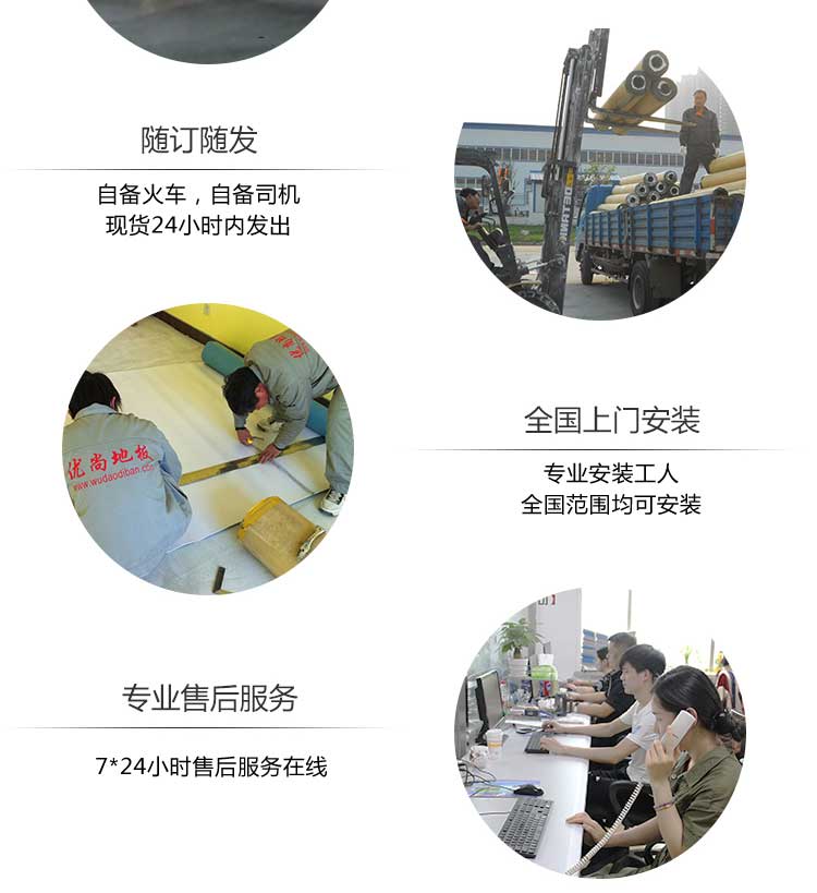安通英伦龙·商用蜜桃AV在线免费播放