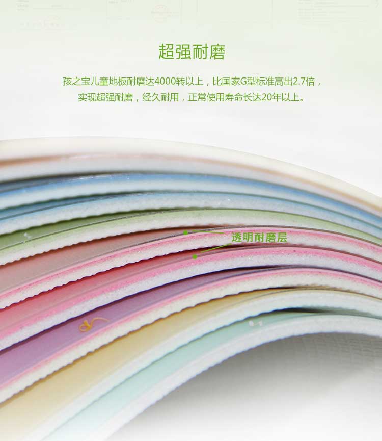 铜宝卡通·幼儿园蜜桃AV在线免费播放_儿童蜜桃AV在线免费播放