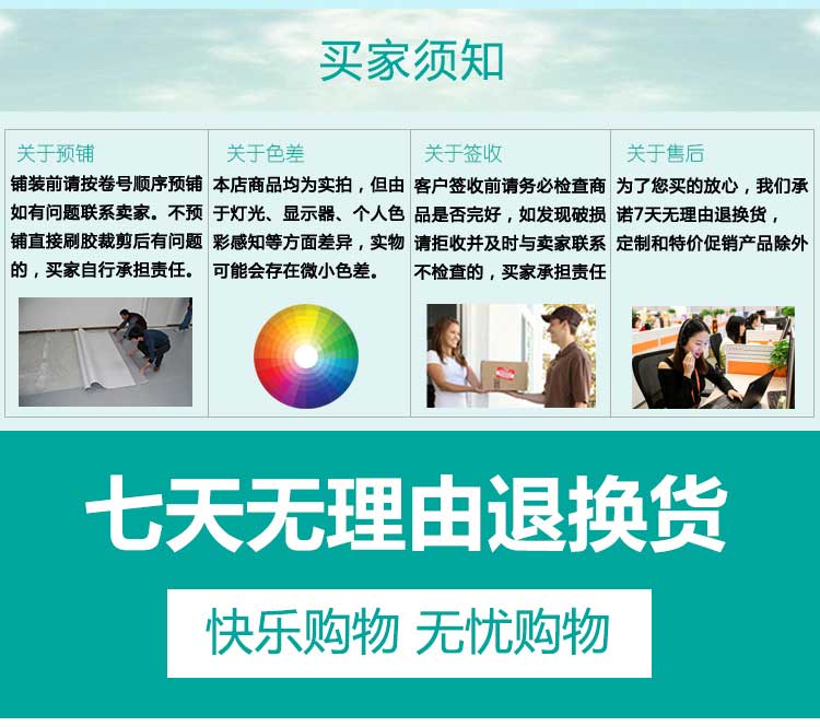 安通英伦龙·商用蜜桃AV在线免费播放
