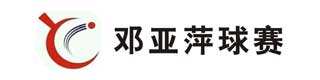 邓亚萍球赛健身房塑胶蜜桃AV在线免费播放